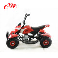 Newest design chinese factory quad bike 49cc mini atv 12V/small atv kids battery quad car CE approved /cheap atv bike price